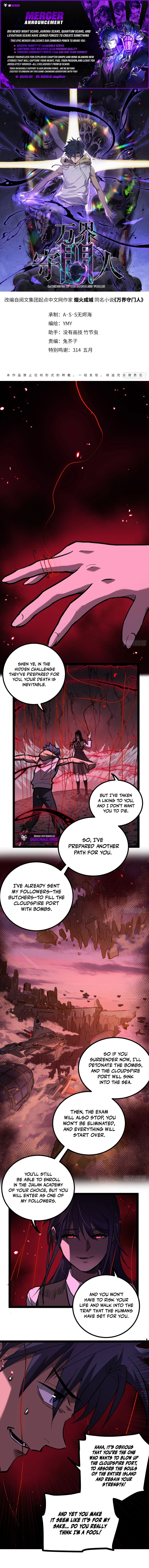Read Gatekeeper Of The Boundless World EN Manga Online