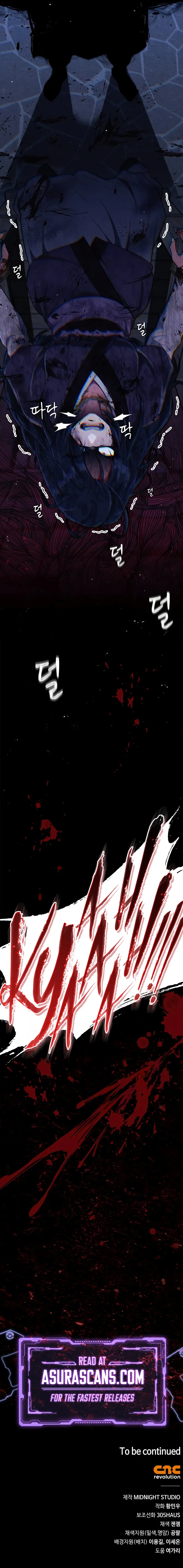 Read Genius Martial Arts Trainer EN Manga Online