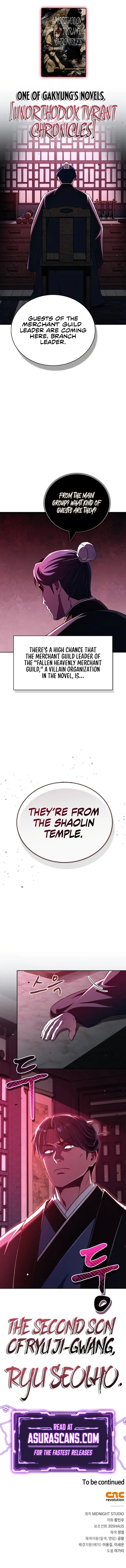 Read Genius Martial Arts Trainer EN Manga Online