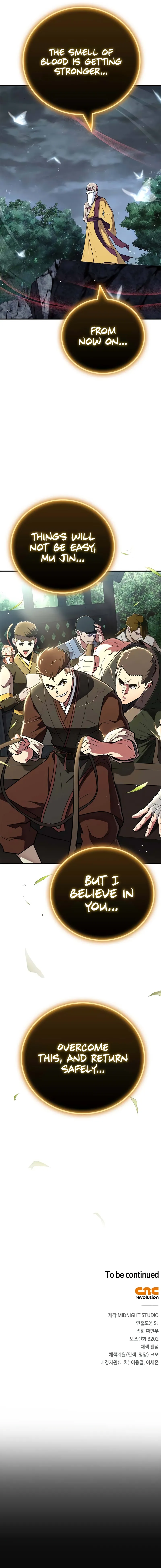 Read Genius Martial Arts Trainer EN Manga Online