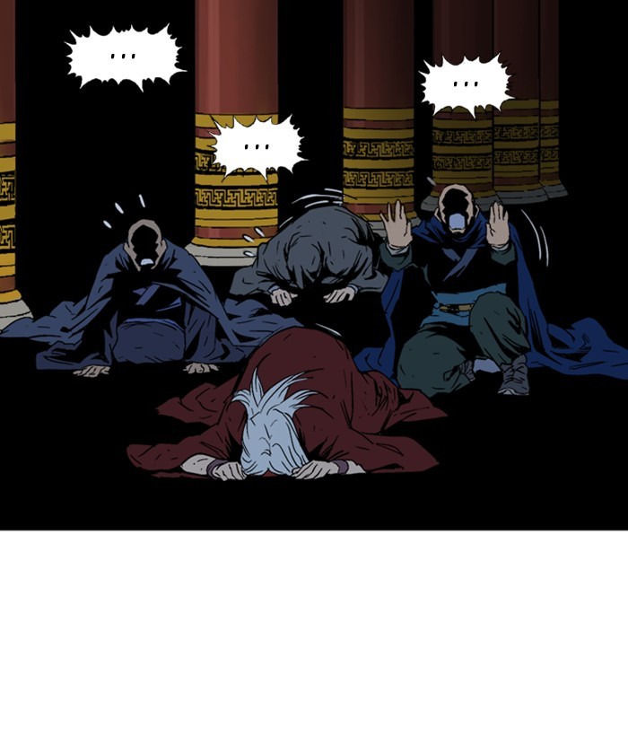 Read Gosu EN Manga Online