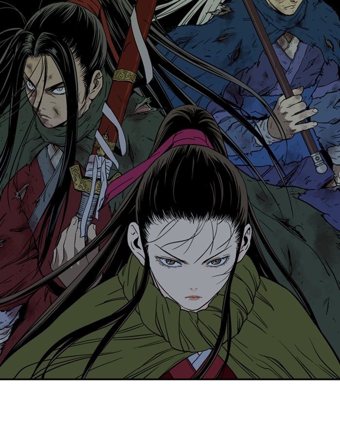 Read Gosu EN Manga Online