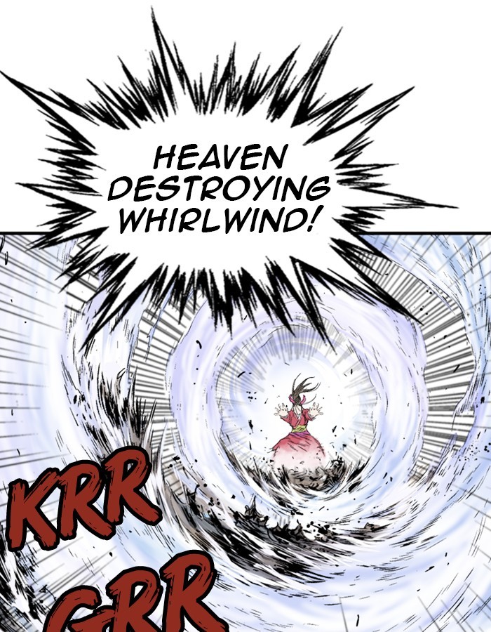 Read Gosu EN Manga Online