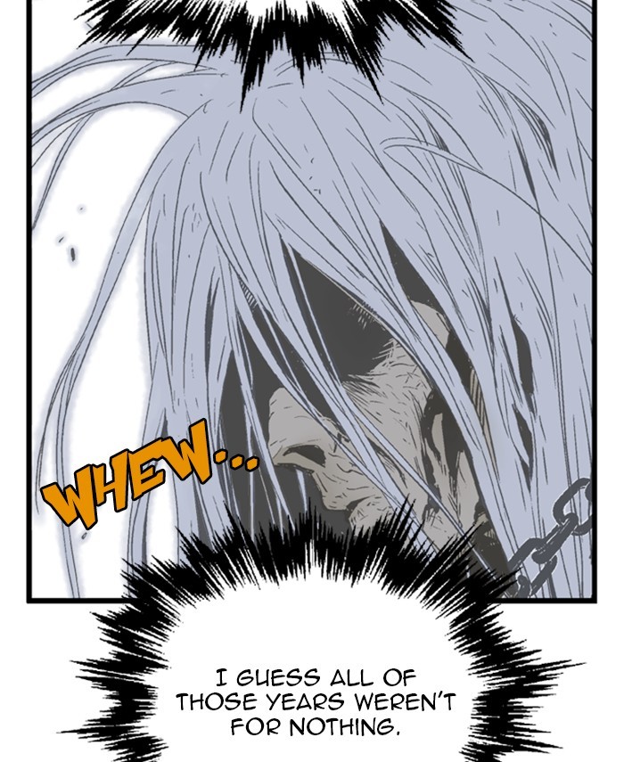 Read Gosu EN Manga Online