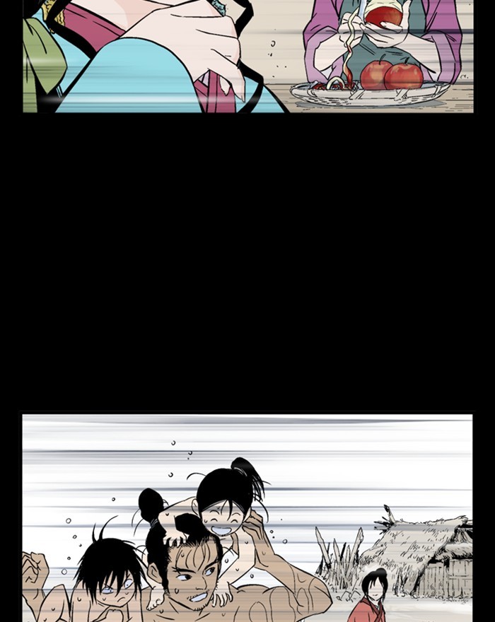 Read Gosu EN Manga Online