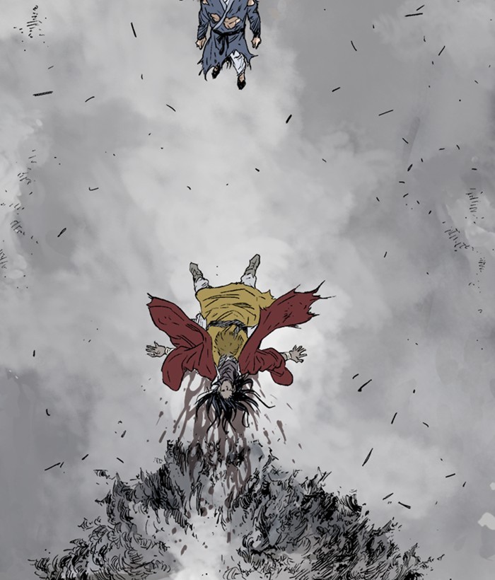 Read Gosu EN Manga Online