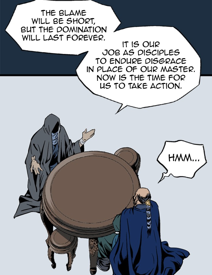 Read Gosu EN Manga Online