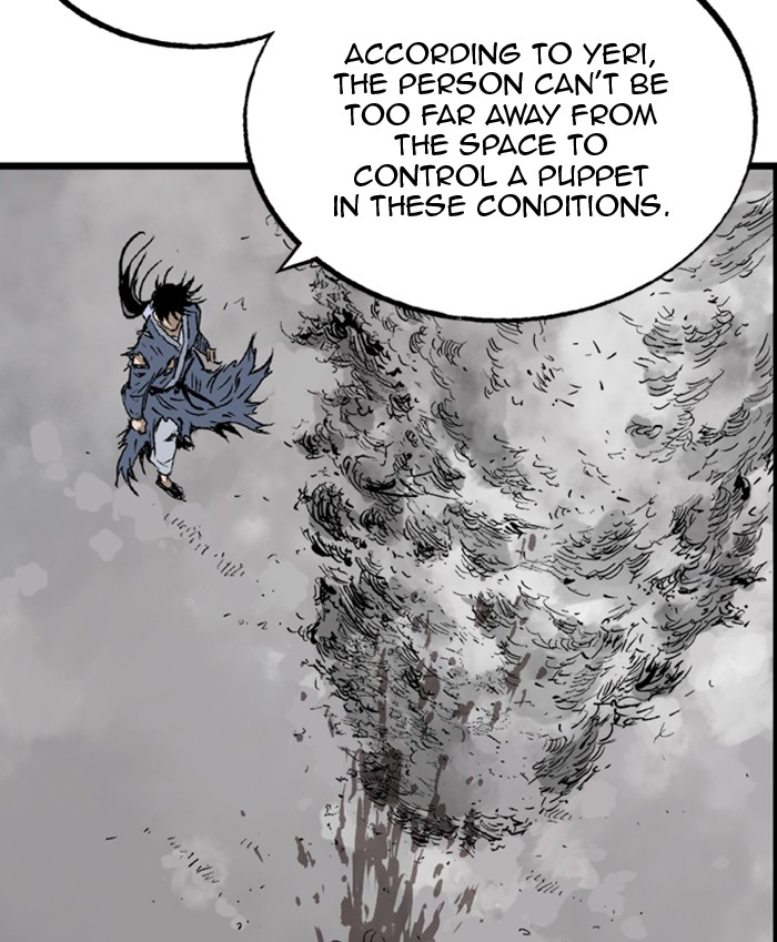 Read Gosu EN Manga Online