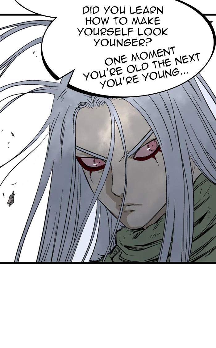 Read Gosu EN Manga Online