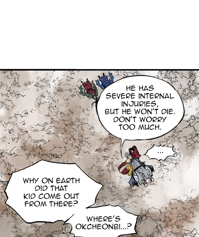 Read Gosu EN Manga Online