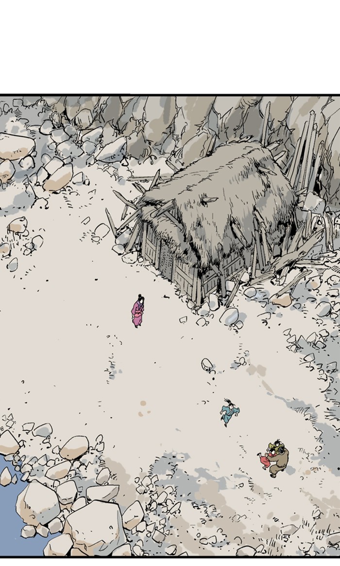 Read Gosu EN Manga Online