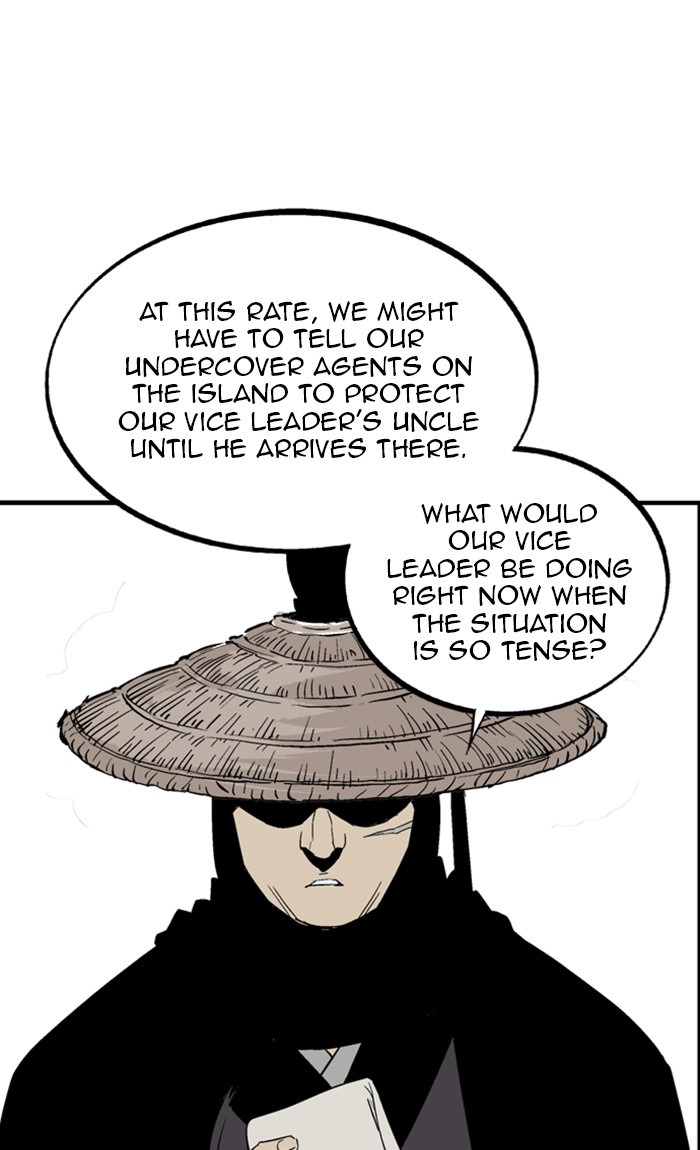 Read Gosu EN Manga Online