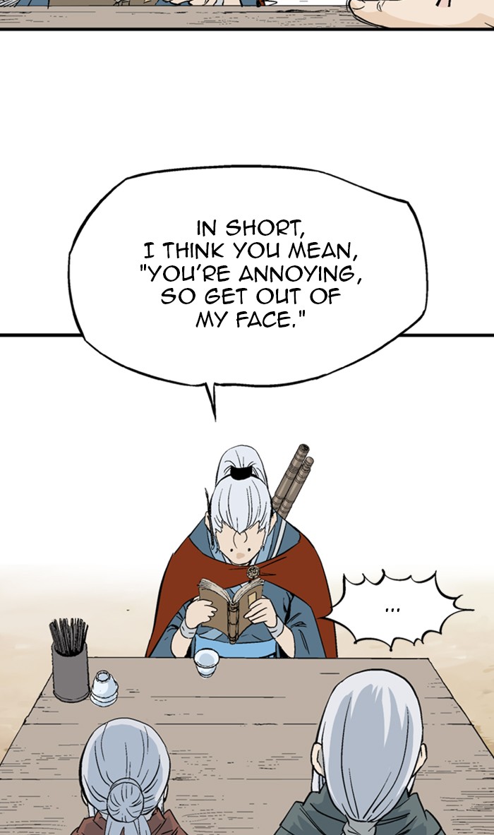 Read Gosu EN Manga Online