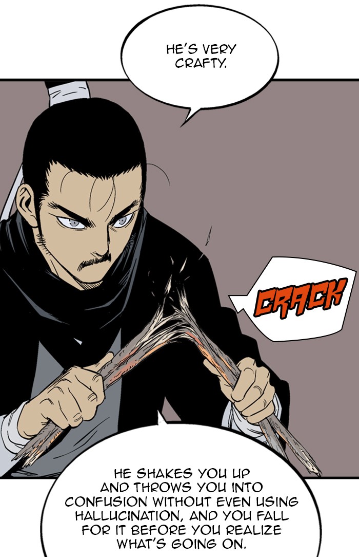 Read Gosu EN Manga Online