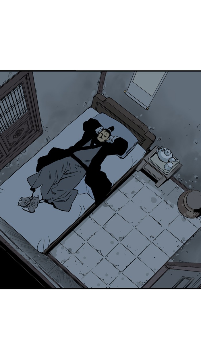 Read Gosu EN Manga Online