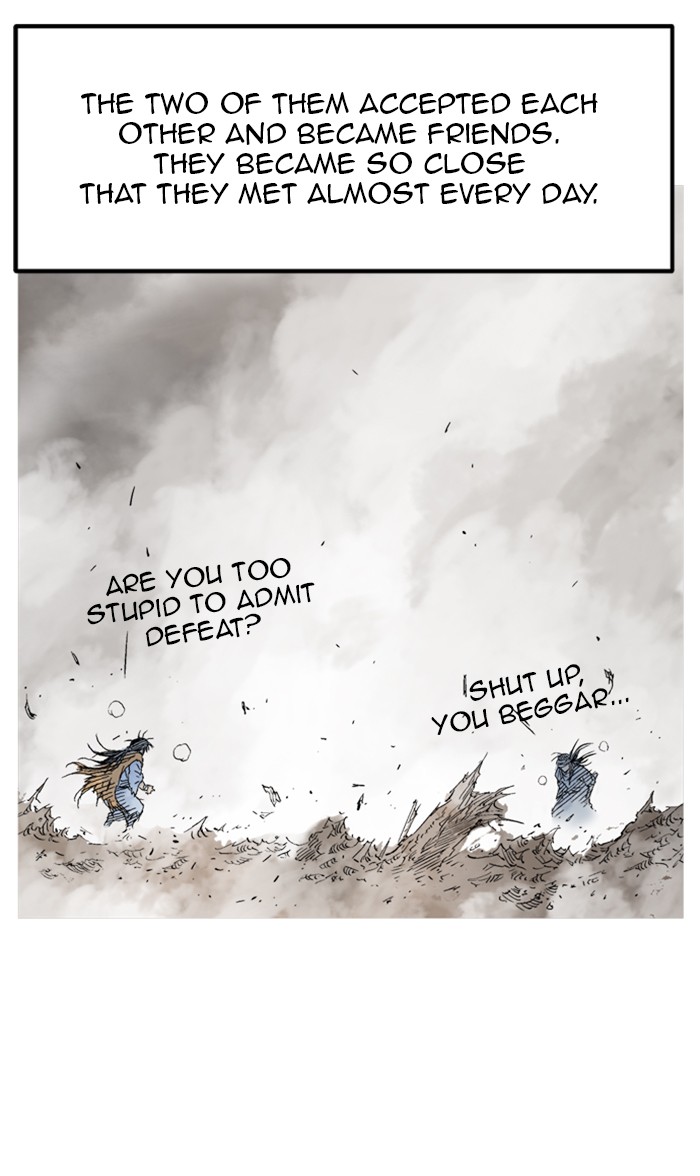 Read Gosu EN Manga Online