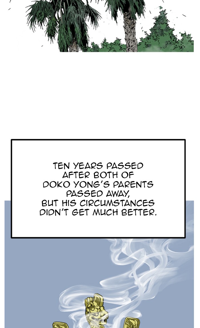 Read Gosu EN Manga Online