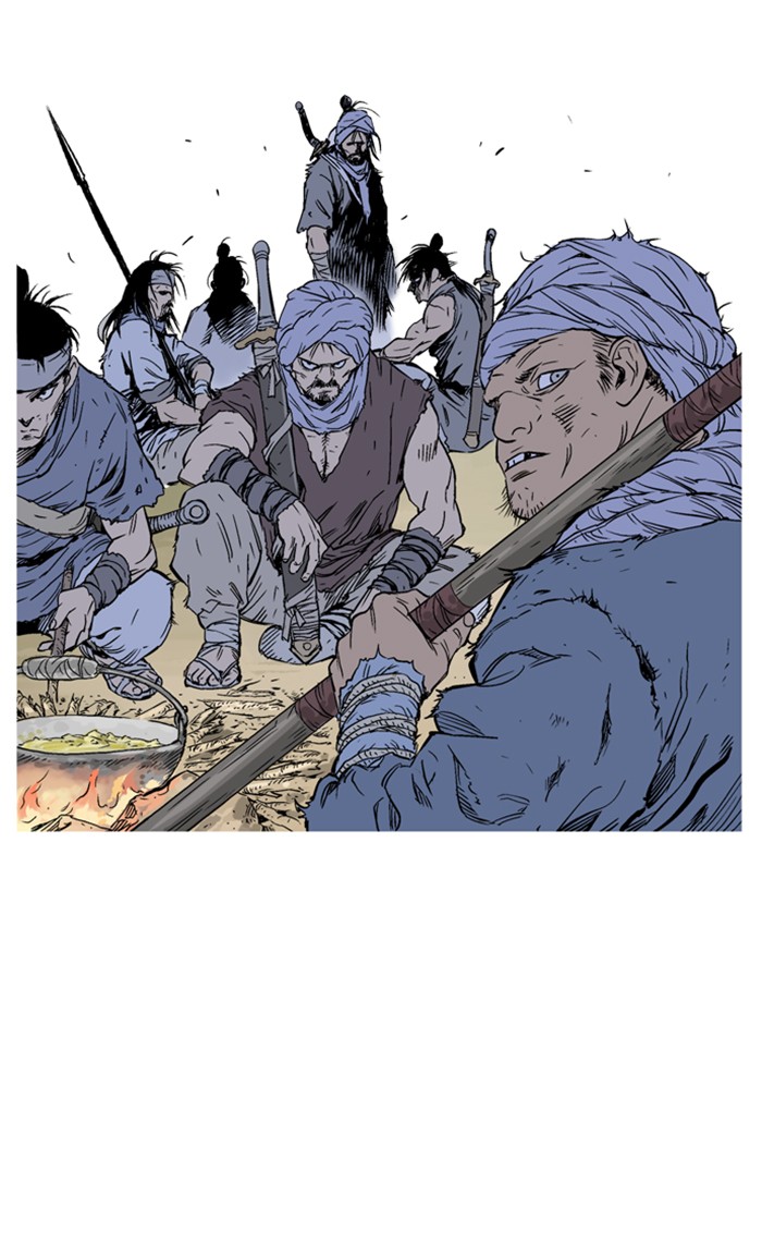 Read Gosu EN Manga Online