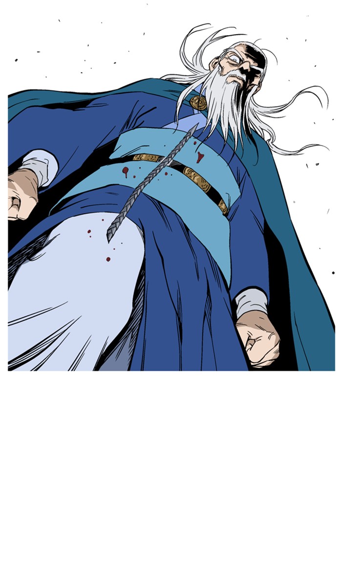 Read Gosu EN Manga Online