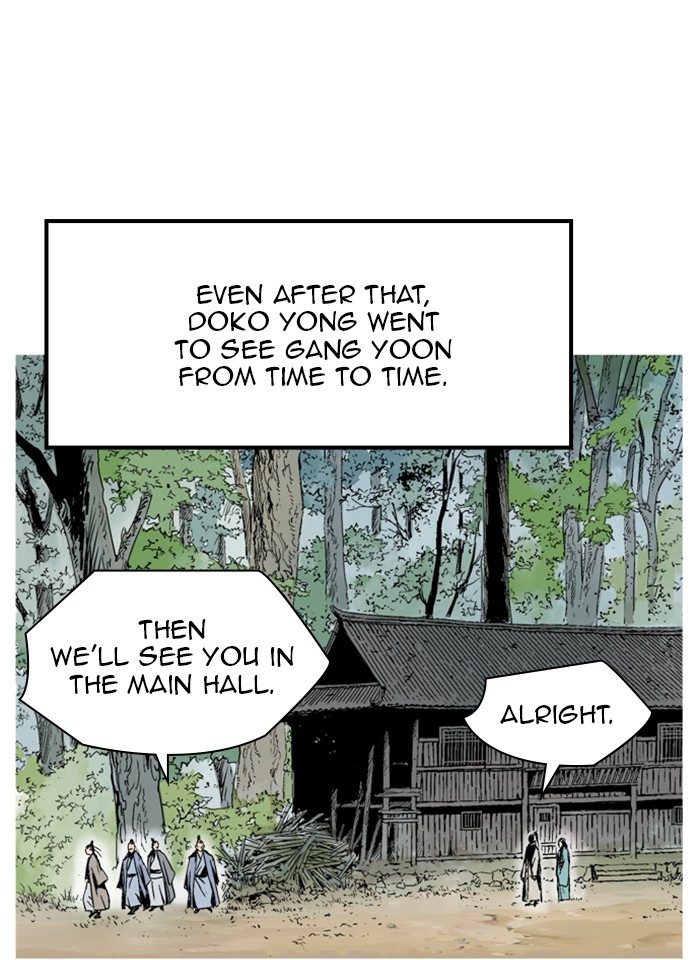 Read Gosu EN Manga Online