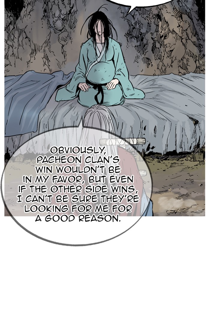 Read Gosu EN Manga Online