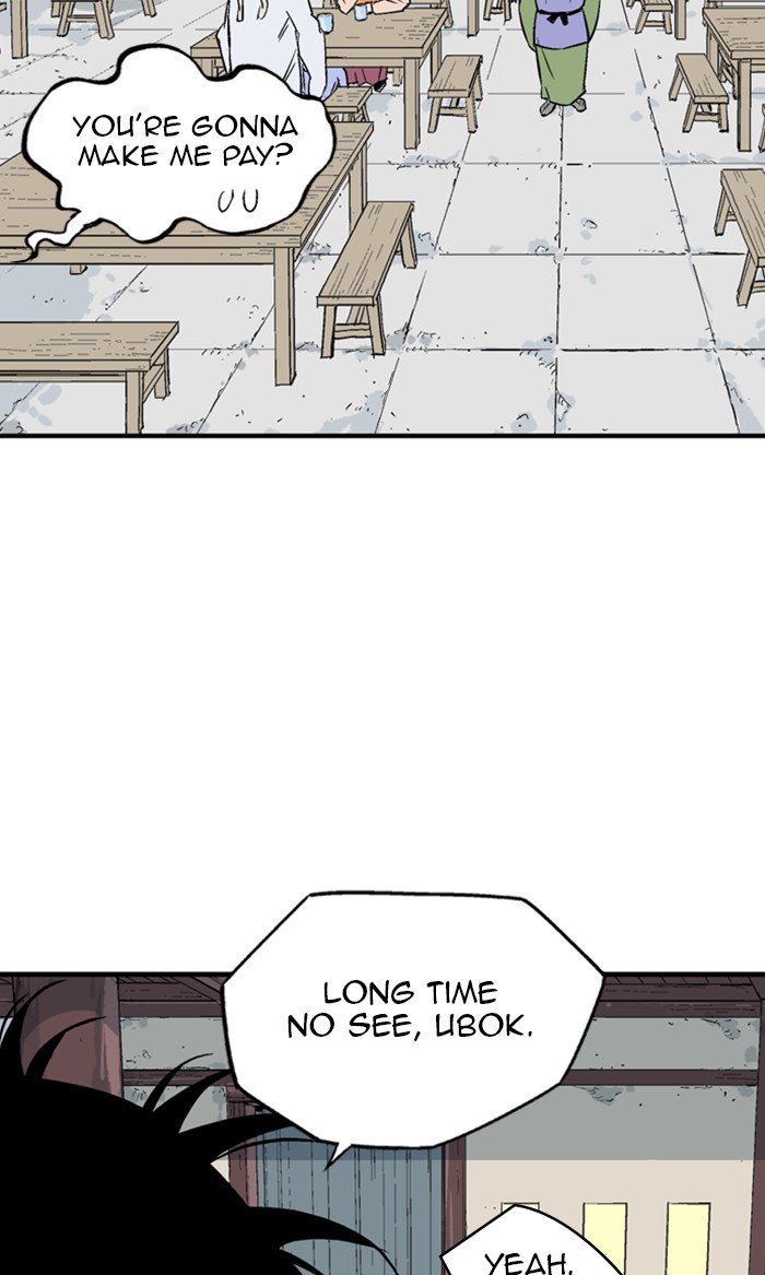 Read Gosu EN Manga Online