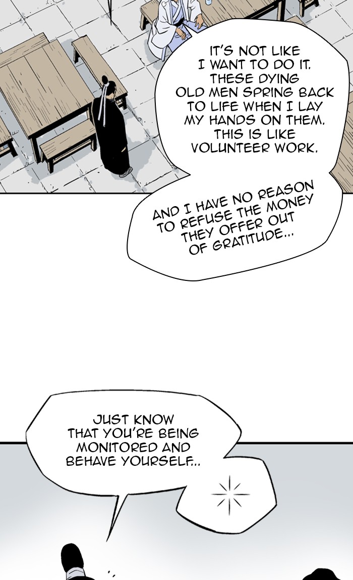 Read Gosu EN Manga Online