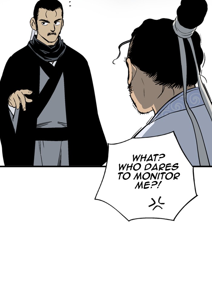 Read Gosu EN Manga Online