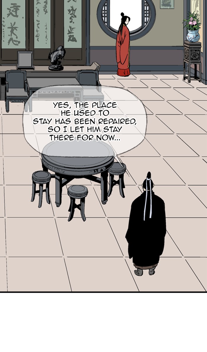 Read Gosu EN Manga Online