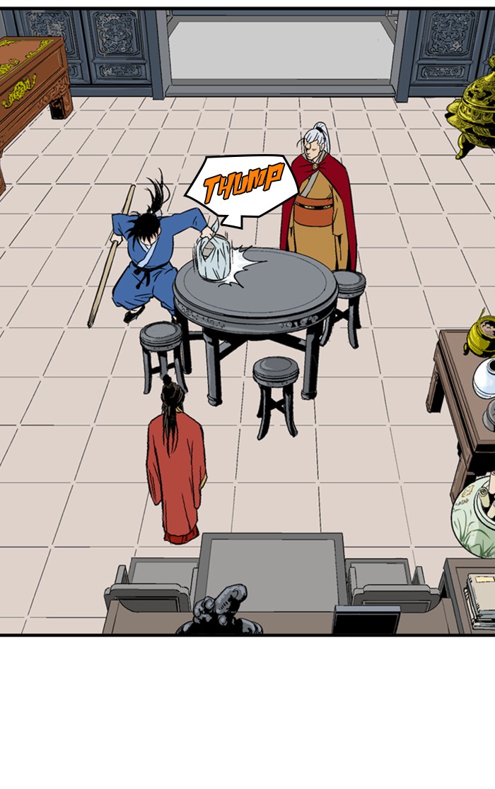 Read Gosu EN Manga Online