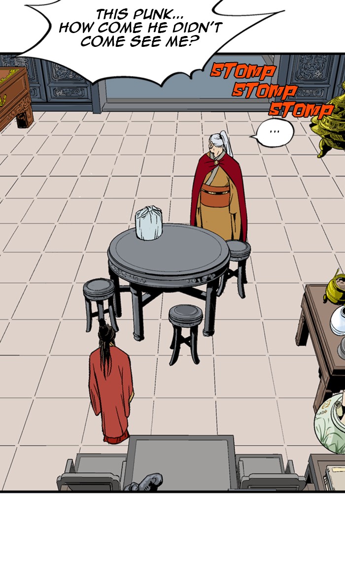 Read Gosu EN Manga Online