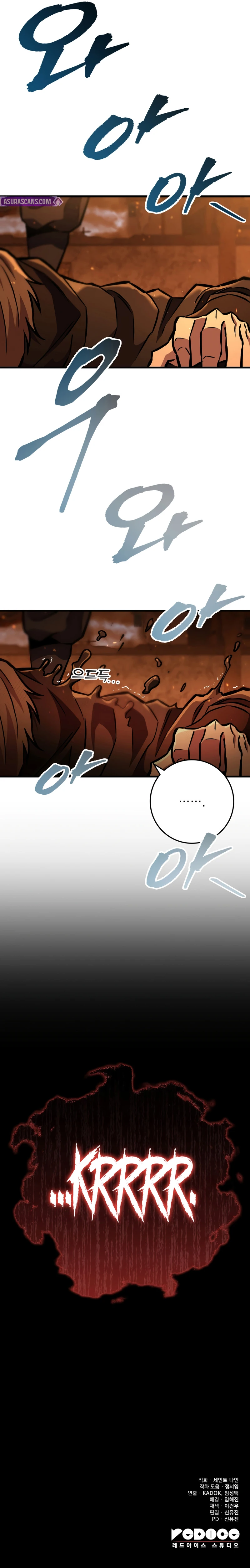 Read Heavenly Inquisition Sword EN Manga Online