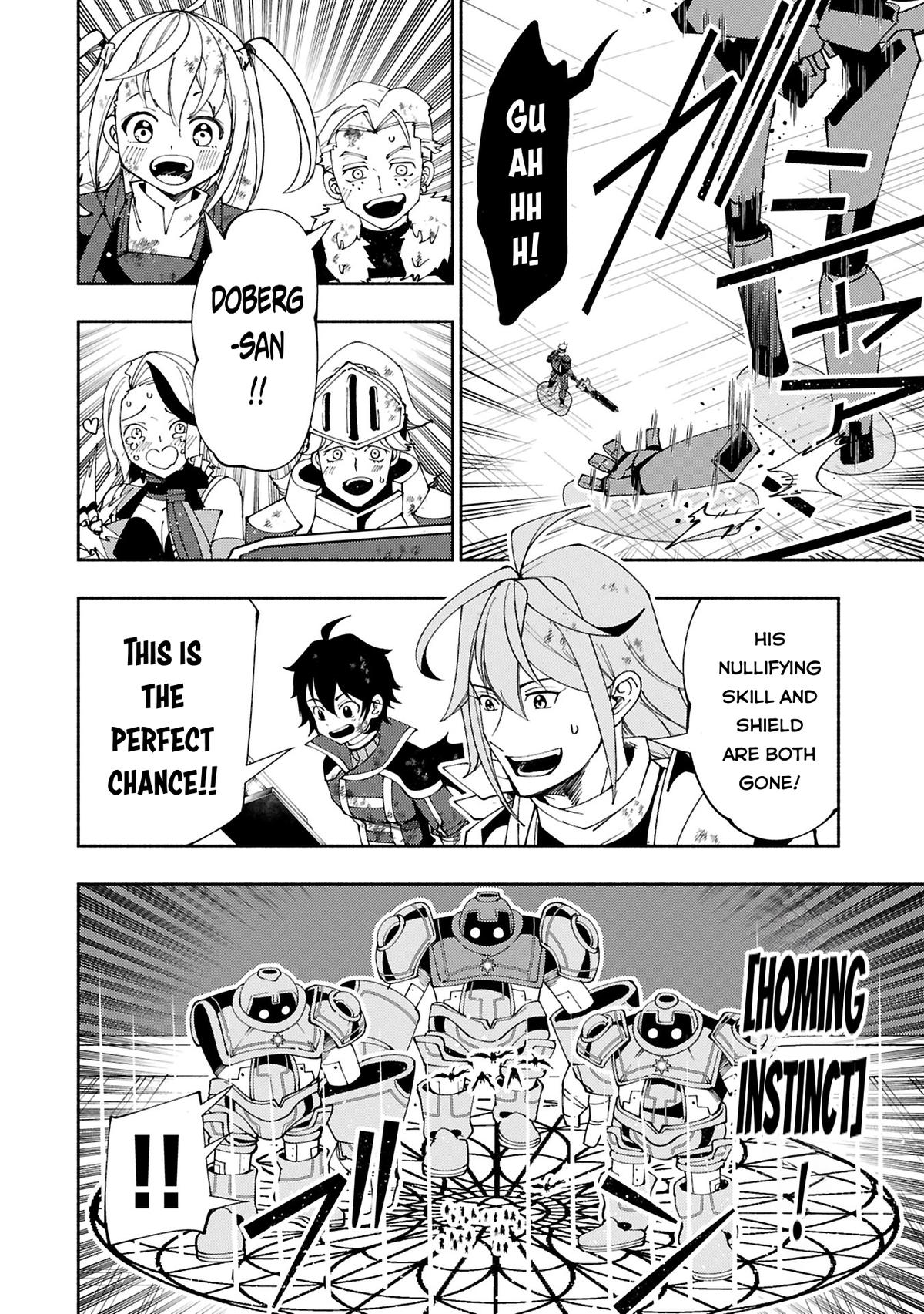 Read Hell Mode The Hardcore Gamer Dominates in Another World with Garbage Balancing EN Manga Online