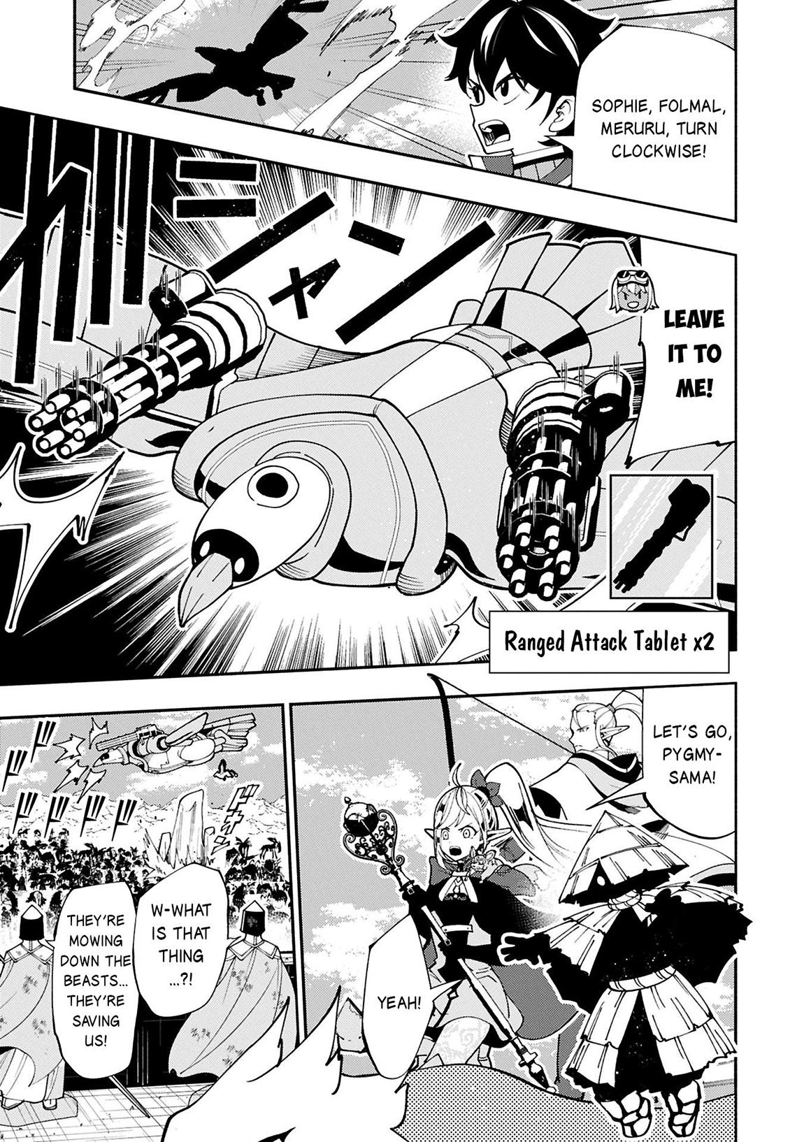 Read Hell Mode The Hardcore Gamer Dominates in Another World with Garbage Balancing EN Manga Online