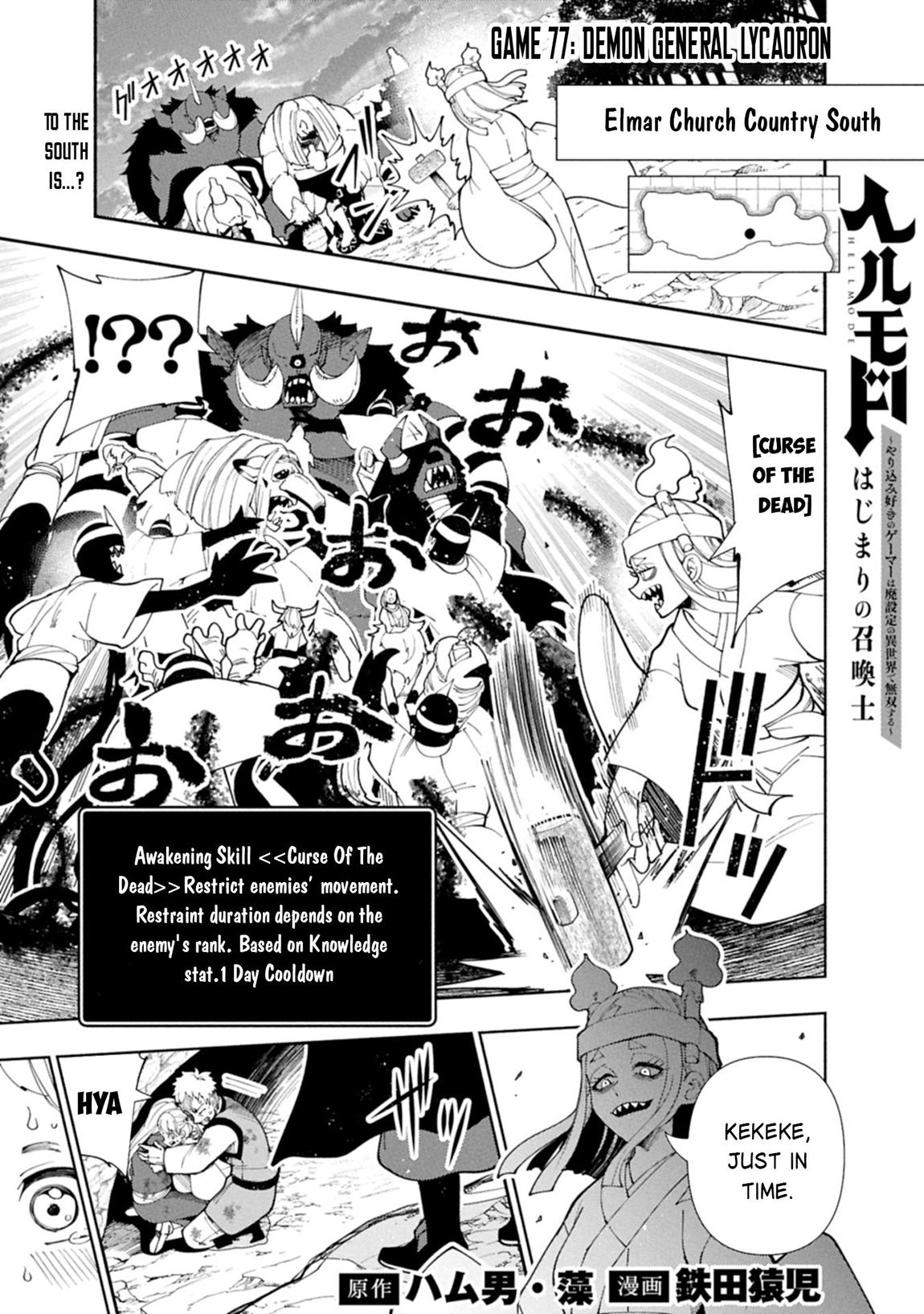 Read Hell Mode The Hardcore Gamer Dominates in Another World with Garbage Balancing EN Manga Online