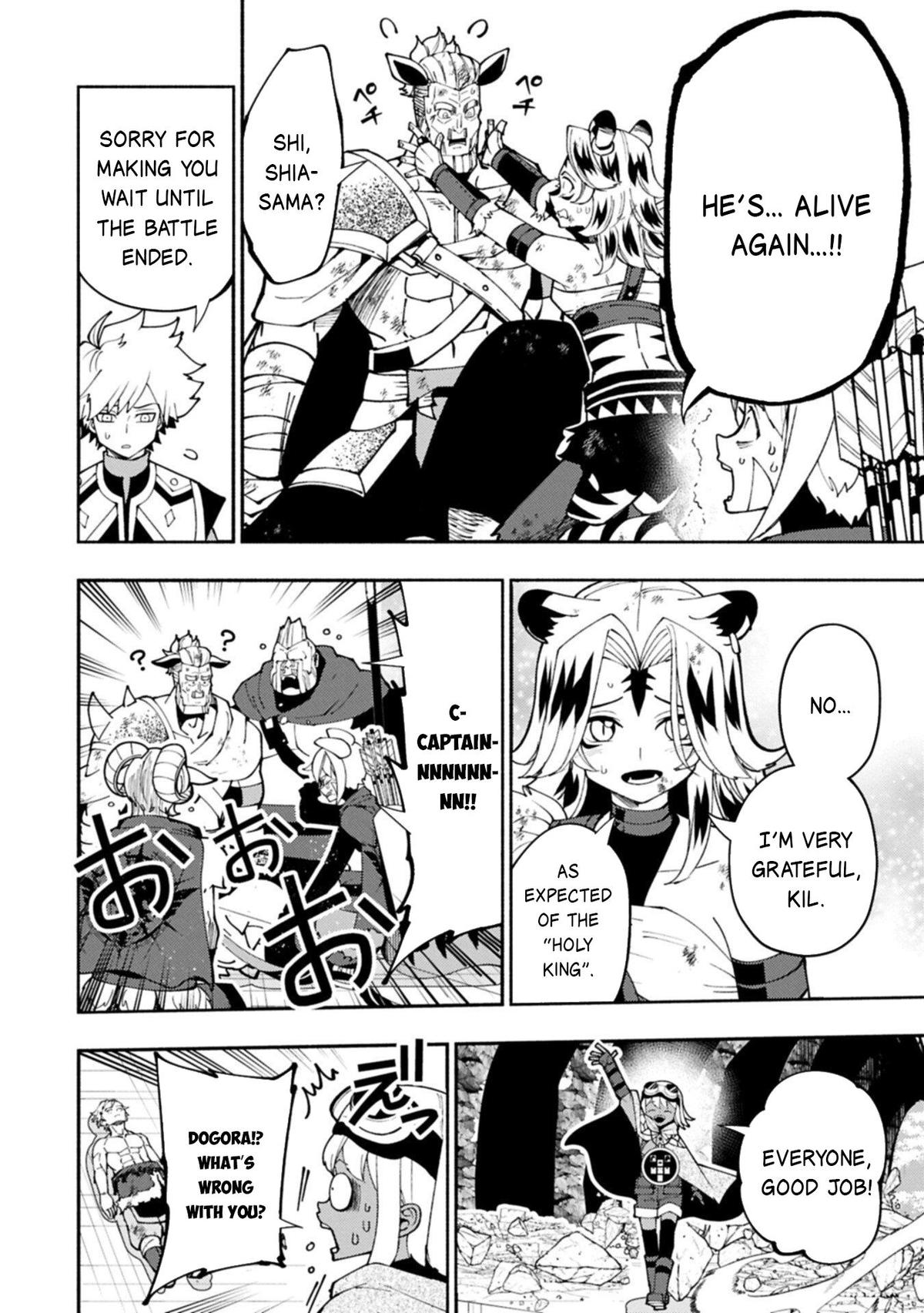 Read Hell Mode The Hardcore Gamer Dominates in Another World with Garbage Balancing EN Manga Online