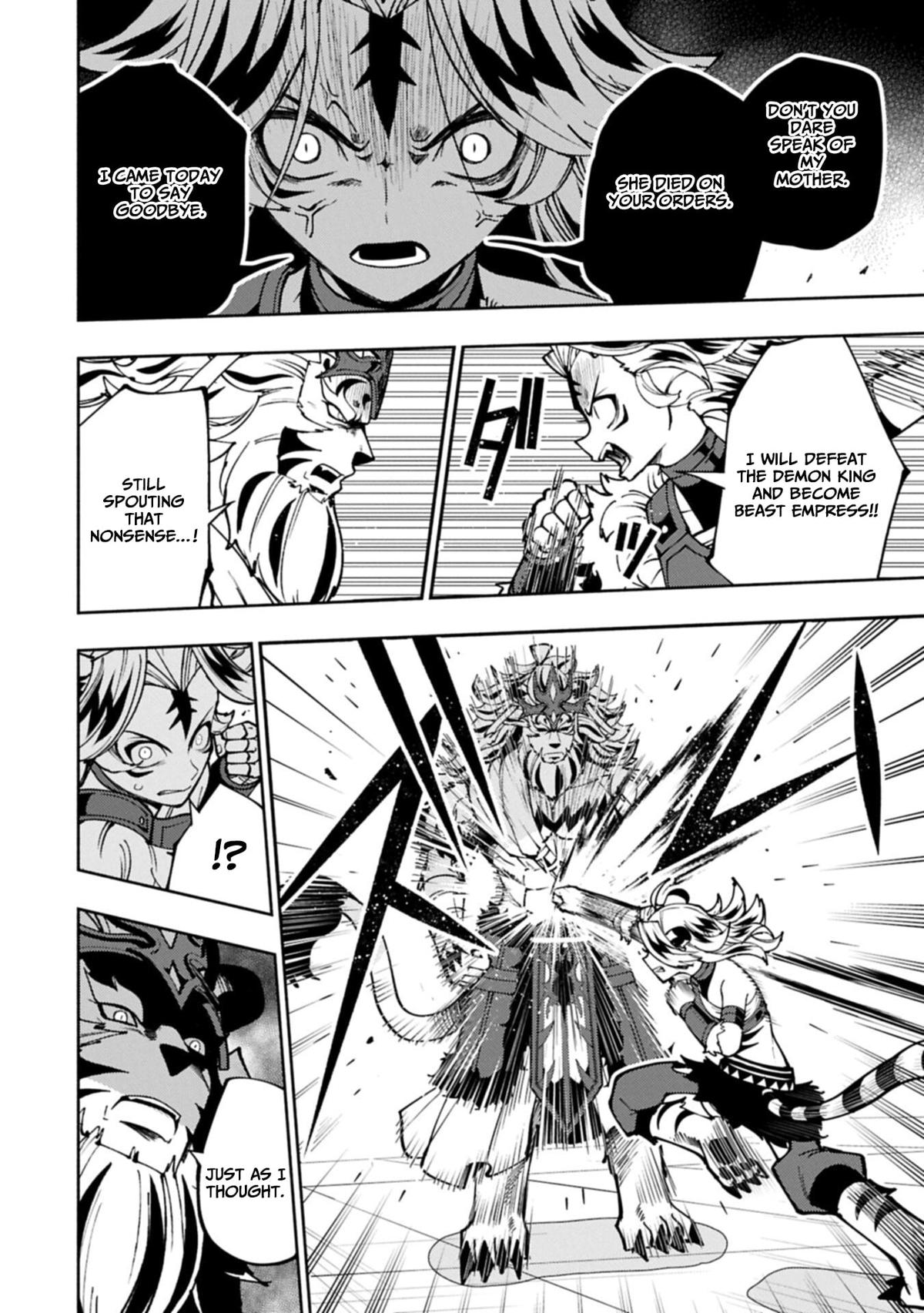 Read Hell Mode The Hardcore Gamer Dominates in Another World with Garbage Balancing EN Manga Online