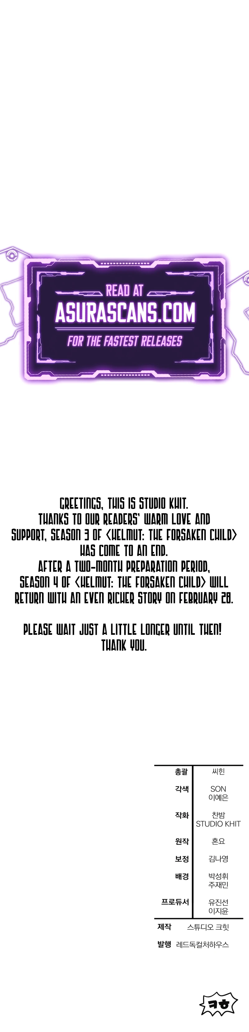 Read Helmut The Forsaken Child EN Manga Online