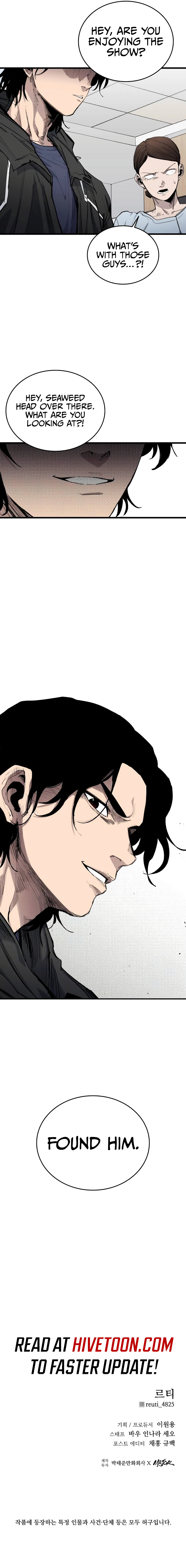 Read High Class EN Manga Online