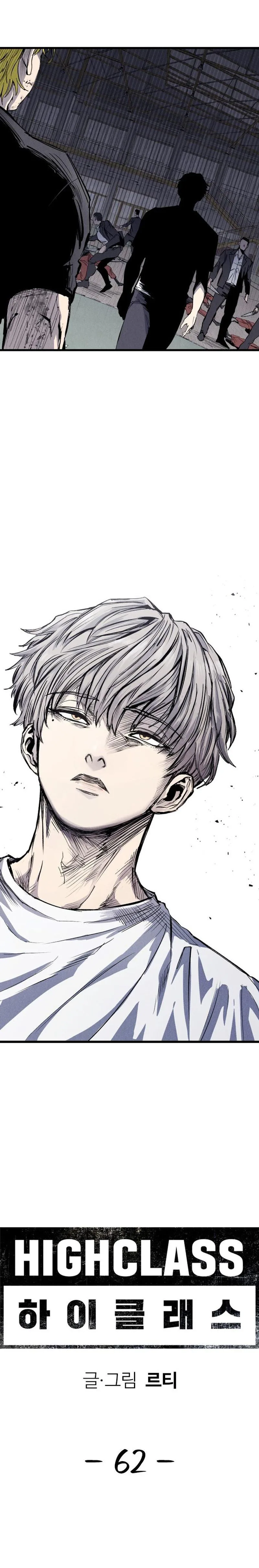 Read High Class EN Manga Online