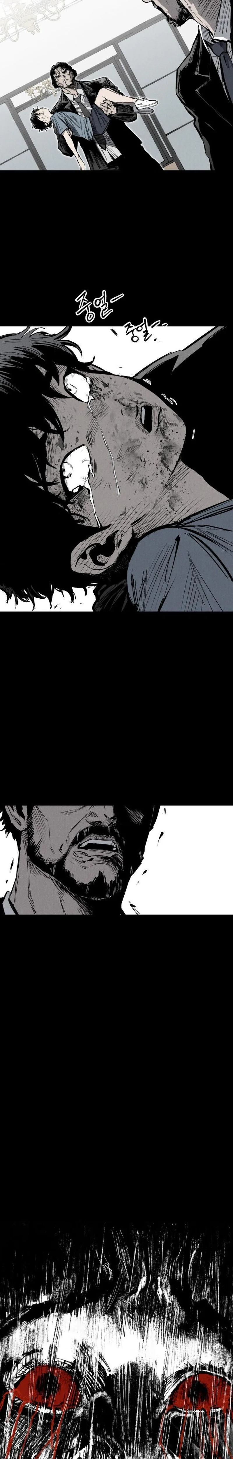 Read High Class EN Manga Online