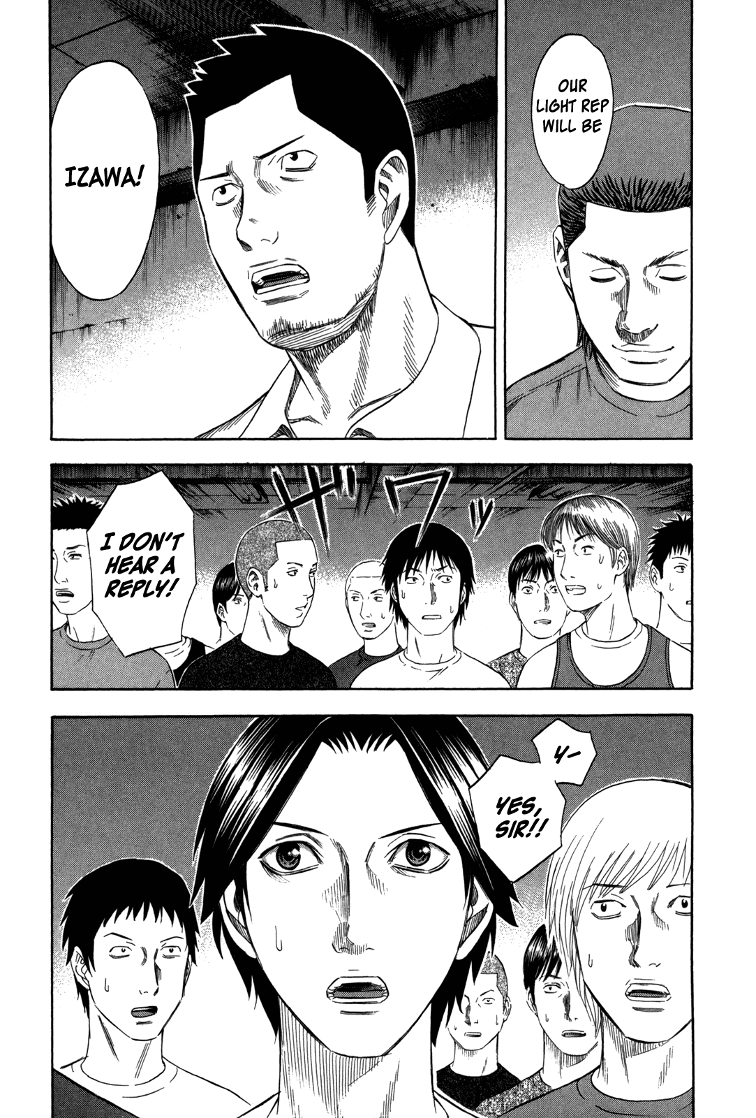 Read Holyland EN Manga Online
