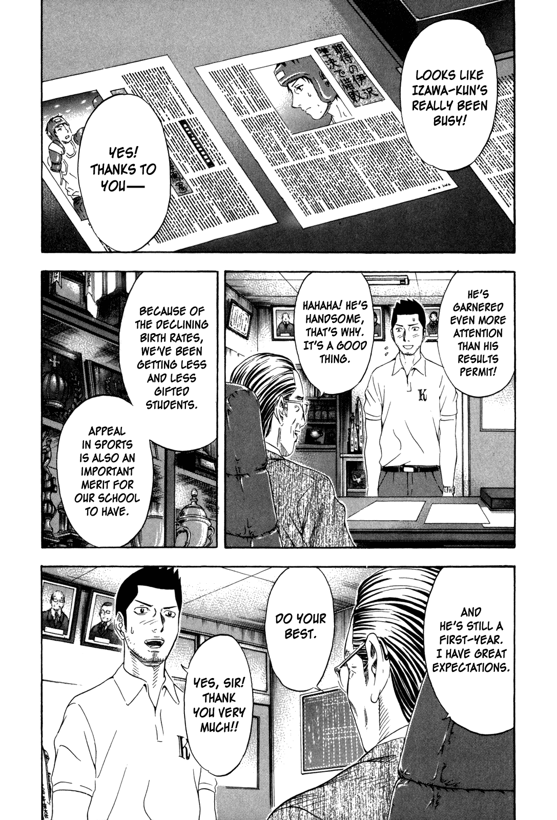 Read Holyland EN Manga Online