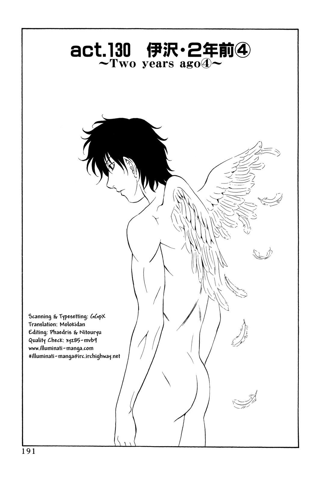 Read Holyland EN Manga Online