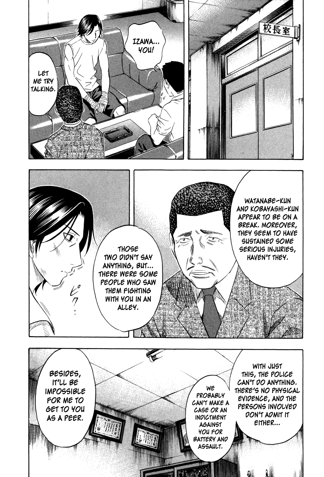 Read Holyland EN Manga Online