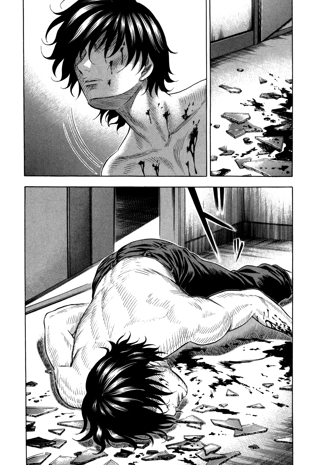 Read Holyland EN Manga Online