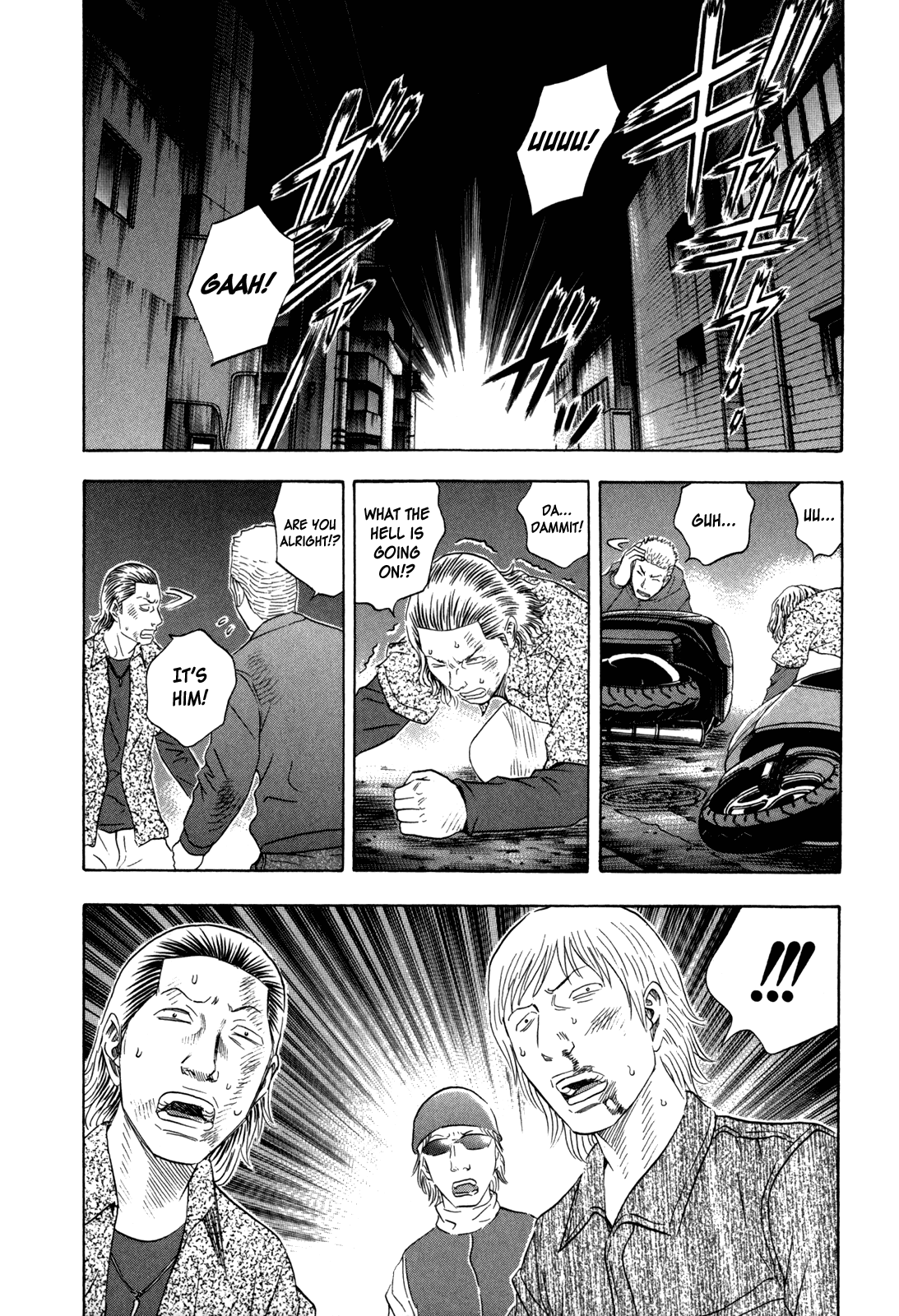 Read Holyland EN Manga Online