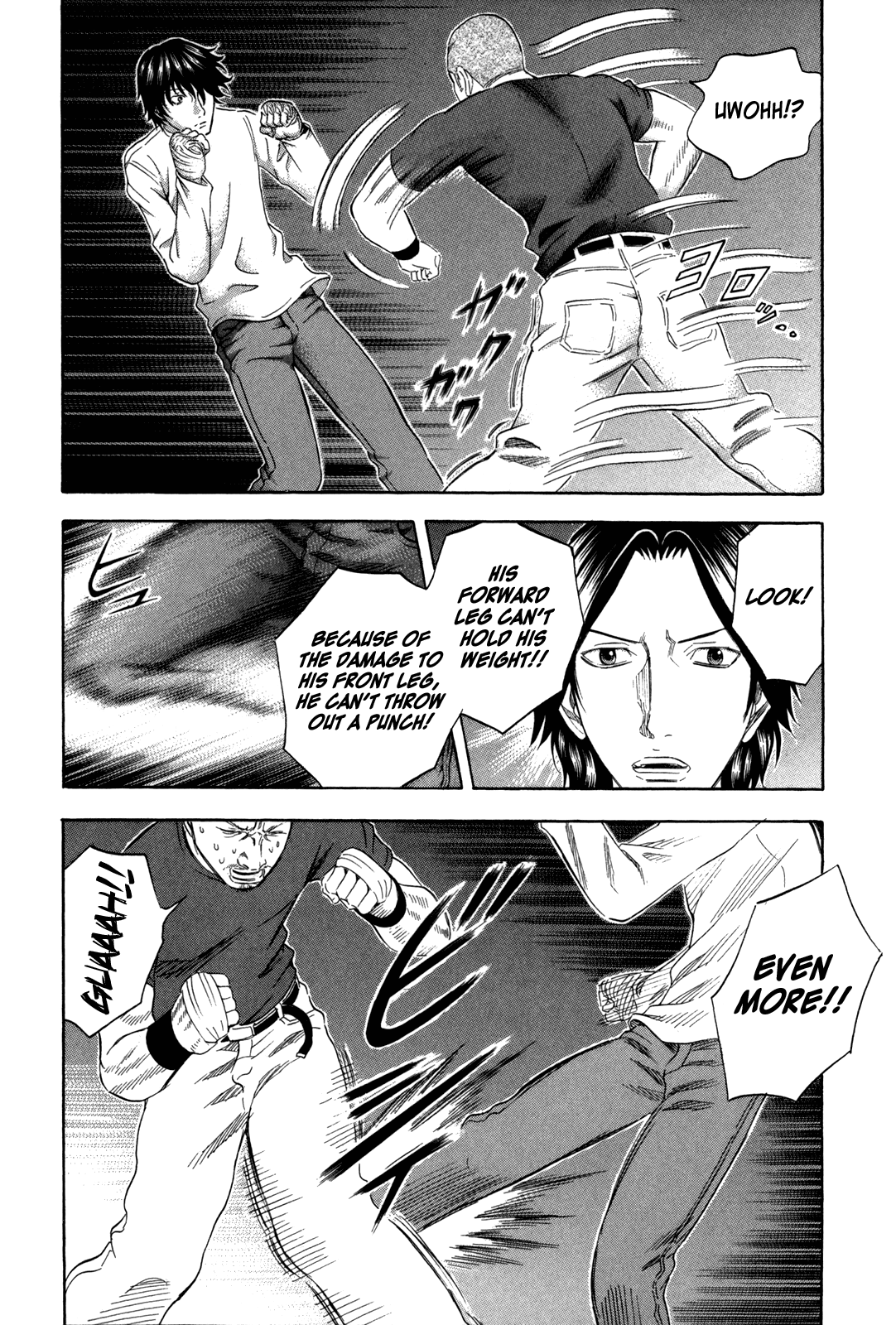 Read Holyland EN Manga Online