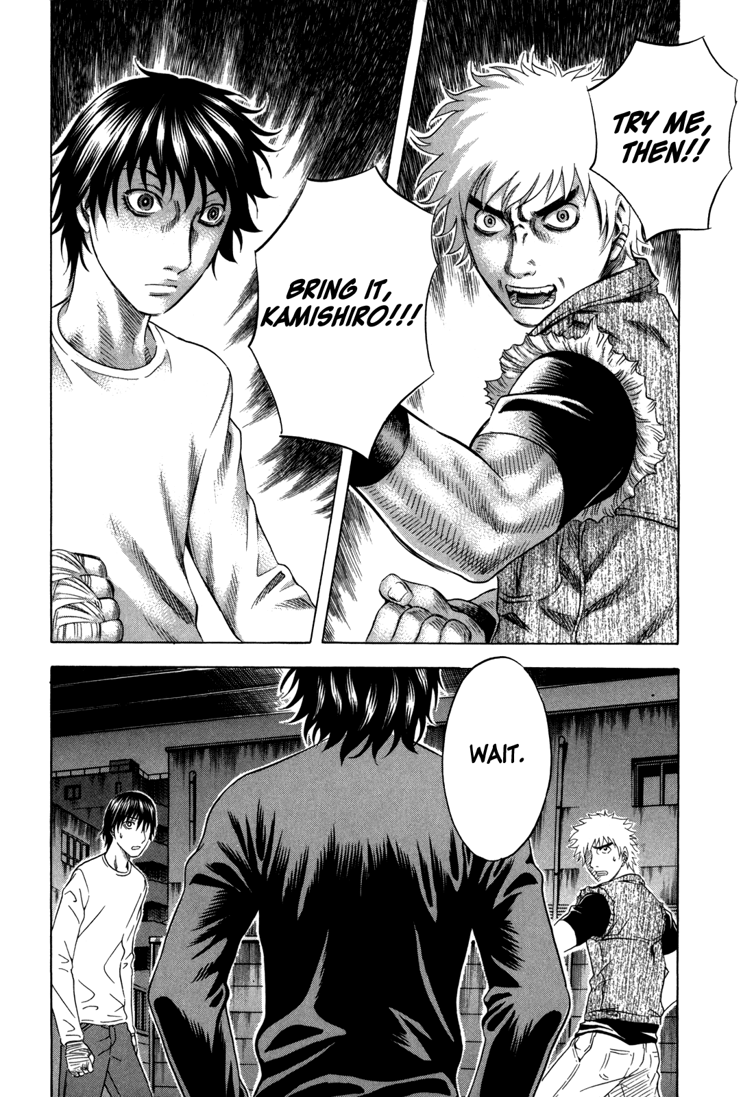 Read Holyland EN Manga Online