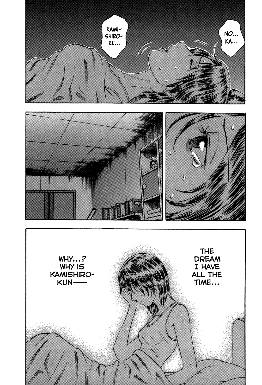 Read Holyland EN Manga Online